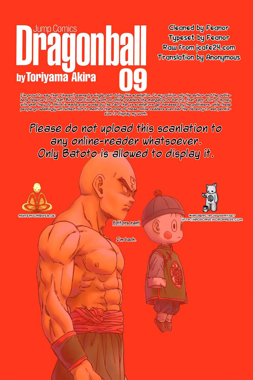 Dragon Ball Chapter 122 1